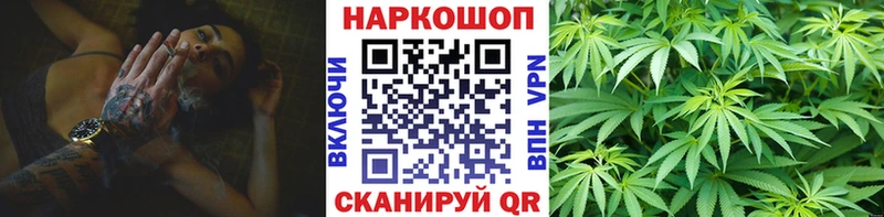 Где можно купить наркотики Конаково Alpha PVP  АМФ  Марихуана  ГАШ 
