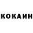 КЕТАМИН VHQ CyberBoy Radio