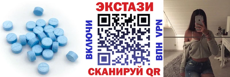 это как зайти  MEGA ТОР  Конаково  Ecstasy VHQ 