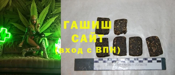 spice Покачи