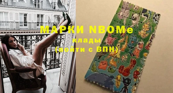 не бодяженный Алзамай