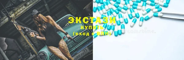 не бодяженный Алзамай