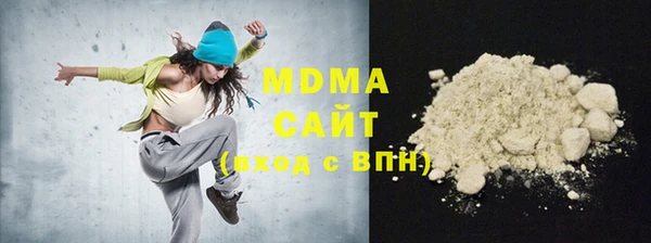 мефедрон мука Алексин