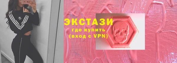 не бодяженный Алзамай