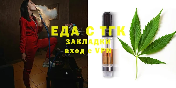 не бодяженный Алзамай