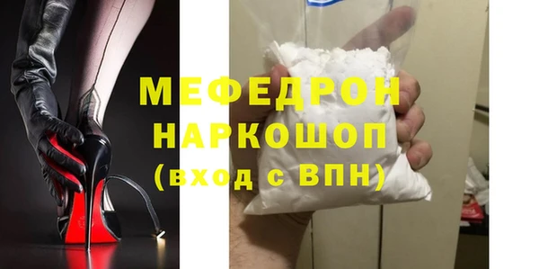 не бодяженный Покров